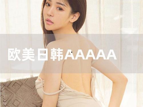 欧洲卡车模拟3最新版全部车解锁全部金币 