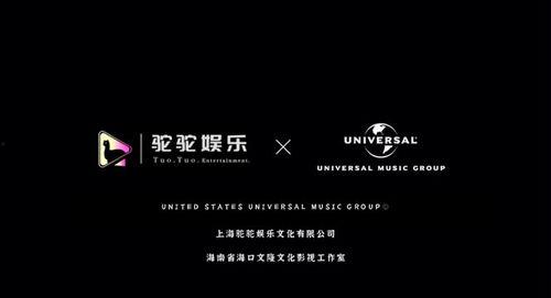 百变日韩公主换装手游 
