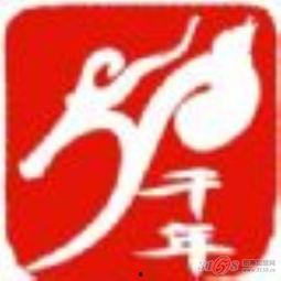 百变日韩公主换装手游 