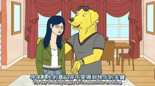 百变日韩公主换装手游 