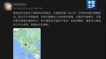 百变日韩公主换装手游 